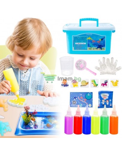 3D комплект магически морски животни Magic Water ELF